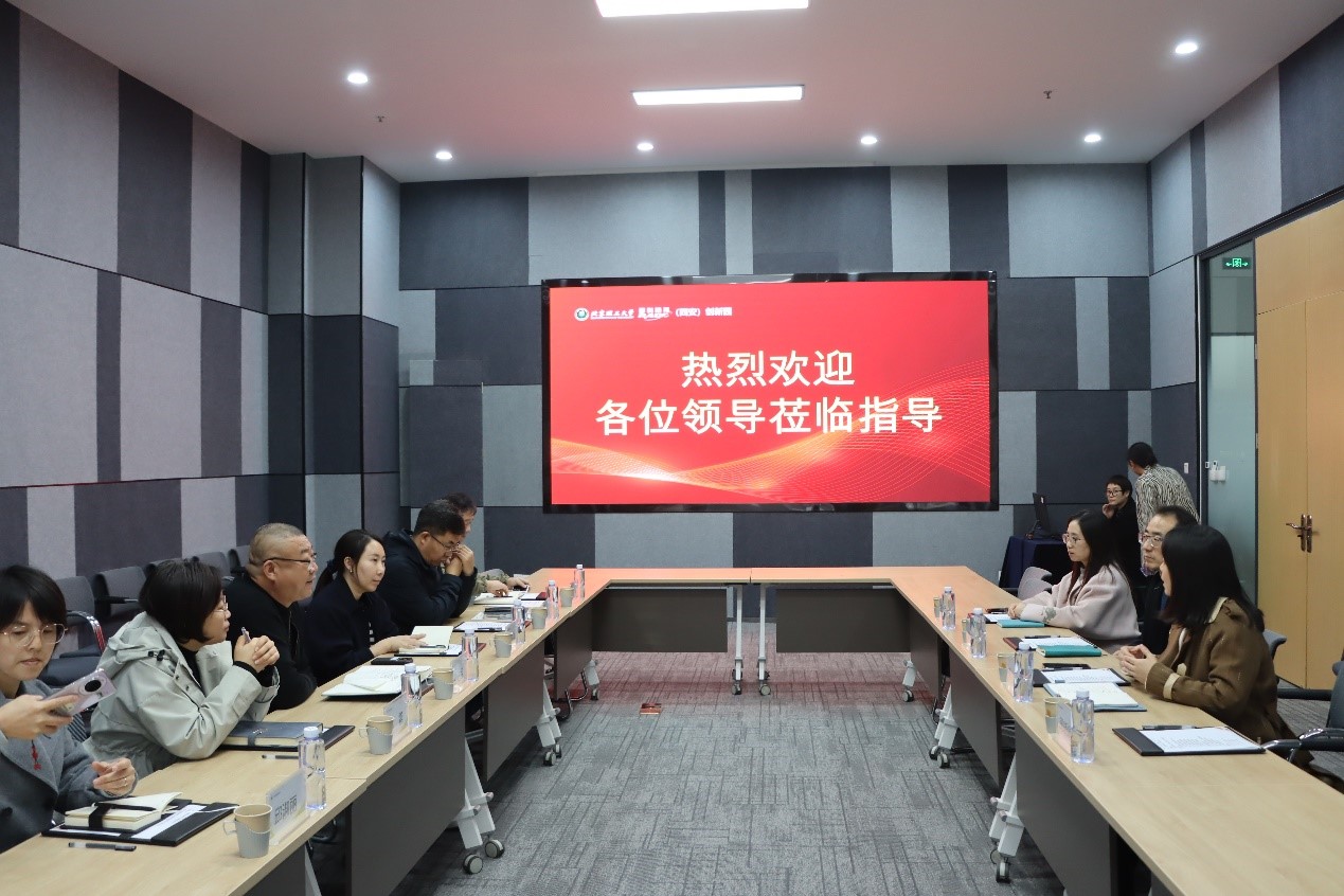 ЯͬУչе»ƼòιԲɹ