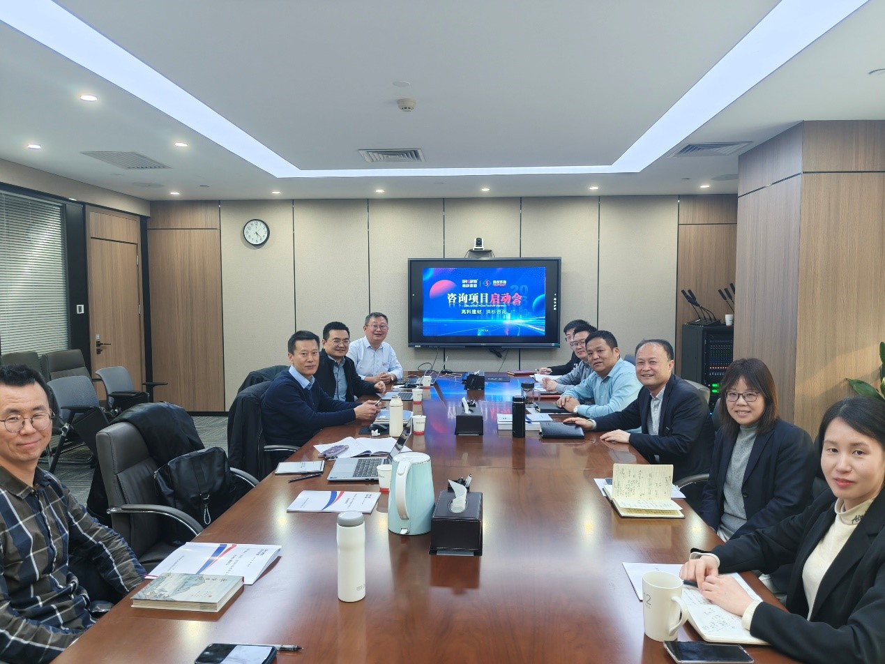 �������� ���ٷ�չ |�߿ƽ��ģ��������ܵ��Ƽ����޹�˾Я��������ɼ��ѯ ��Ŀ������˳���ٿ� ר����ѵԲ����Ļ